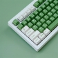 GMK Matcha Cake 104+25 PBT Dye-subbed Keycaps Set Cherry Profile for MX Switches Mechanical Gaming Keyboard